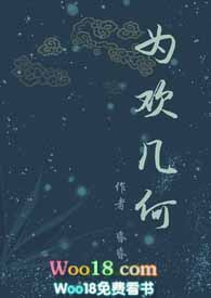 五黑鸡 海南