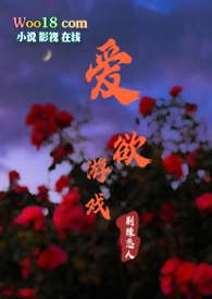 安阳殷墟牛不牛