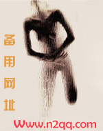 杀夫证道后我又偶遇阴湿前夫啦